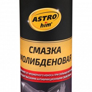 Смазка молибденовая Astrohim, 335 мл, аэрозоль, АС - 454