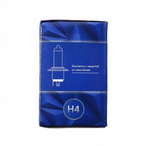 Галогенная лампа Cartage P43t, H4, 60/55 Вт, 12 В