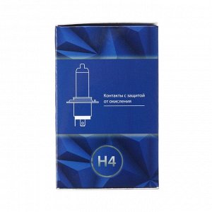 Галогенная лампа Cartage Ultra P43t, H4, 60/55 Вт +30%, 12 В
