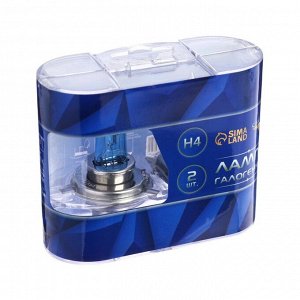 Галогенная лампа Cartage Cool Blue P43t, H4, 75/55 Вт+30%, 24 В, набор 2 шт