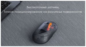 Беспроводная мышь Xiaomi Mi Wireless Mouse 2 (XMWS002TM)