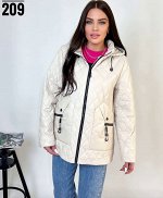Куртка на весну женская