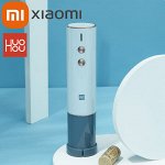 Электрический штопор Xiaomi Huo Hou Electric Wine Opener