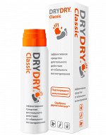 Dry Dry