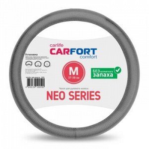 Оплетка CARFORT Neo Series, перф. экокожа, серая, М, (1/20) CS9315