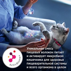 Hill's Prescription Diet i/d Digestive Care Сухой диетический корм для кошек при расстройствах пищеварения жкт с курицей 1,5 кг