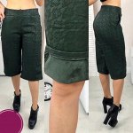 ШОРТЫ С МЕХОМ БЕЗ ВЫБОРА ЦВЕТА