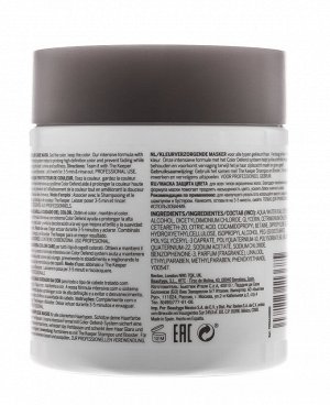 Ревлон Профессионал Маска защита цвета для всех типов окрашенных волос Color Care Mask, 500 мл (Revlon Professional, Pro You)