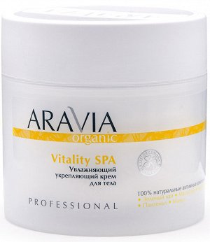 Аравия Профессионал Увлажняющий укрепляющий крем для тела Vitality SPA, 300 мл (Aravia Professional, Уход за телом)