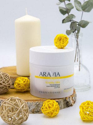 Аравия Профессионал Увлажняющий укрепляющий крем для тела Vitality SPA, 300 мл (Aravia Professional, Уход за телом)
