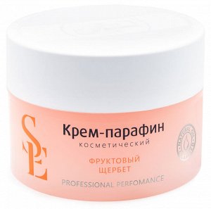 Аравия Профессионал Крем-парафин "Фруктовый щербет", 150 мл (Aravia Professional, SPA маникюр)