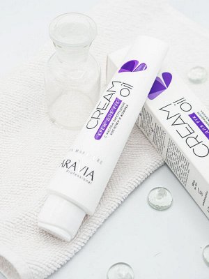 Аравия Профессионал Крем для рук "Cream Oil" с маслом виноградной косточки и жожоба, 100 мл (Aravia Professional, SPA маникюр)