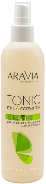 Аравия Профессионал Тоник для очищения и увлажнения кожи с мятой и ромашкой, 300 мл (Aravia Professional, SPA маникюр)