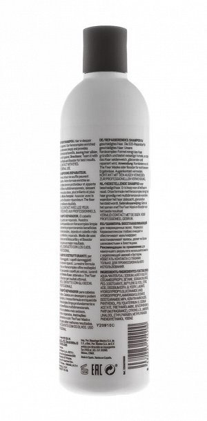 Ревлон Профессионал Шампунь восстанавливающий для поврежденных волос Repair Shampoo, 350 мл (Revlon Professional, Pro You)