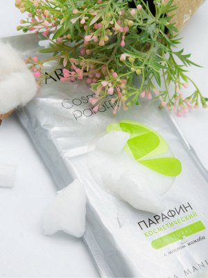 Аравия Профессионал Парафин косметический Natural с маслом жожоба, 500 гр (Aravia Professional, SPA маникюр)