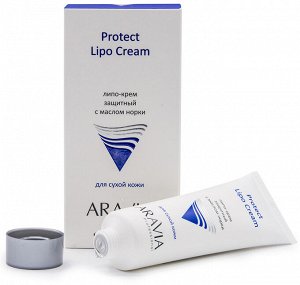 Аравия Профессионал Липо-крем защитный с маслом норки Protect Lipo Cream, 50 мл (Aravia Professional, Уход за лицом)