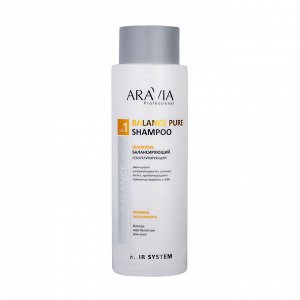 Аравия Профессионал Шампунь балансирующий себорегулирующий Balance Pure Shampoo, 400 мл (Aravia Professional, Уход за волосами)