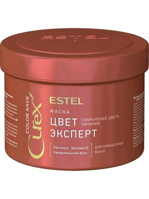 Маска "Цвет-эксперт" для окрашенных волос CUREX COLOR SAVE (500 мл)