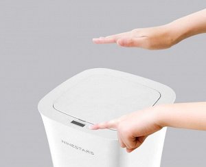 Умное ведро Xiaomi Ninestars Waterproof Sensor Trash Can / 10 л