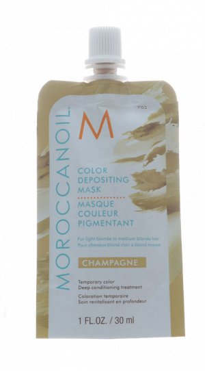 Мороканойл Тонирующая маска для волос тон "Champagne", 30 мл (Moroccanoil, Color Depositing Mask)