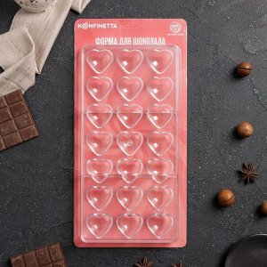 Форма для шоколада «Сердца» из плотного пластика 21 ячейка, 28х14 см