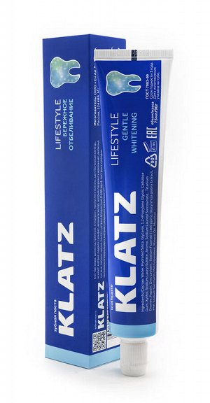 Клатц Зубная паста "Бережное отбеливание", 75 мл (Klatz, Lifestyle)