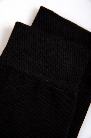 Подарочные мужские носки