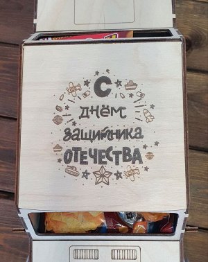 Автомобиль подставка для пива