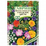 Газонные травы