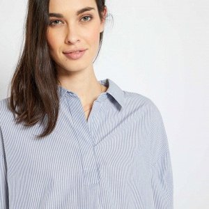 Удлиненная рубашка из поплина - голубой