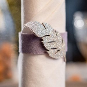 Набор колец для салфеток Silver feather, 4 шт., 4.8x6.5 см, 100% п/э, фетр