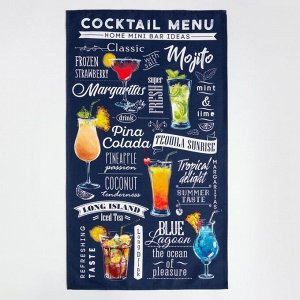 Набор полотенец ""Этель"" Cocktail menu 40х73 см - 2 шт, 100% хлопок, саржа 190 г/м2