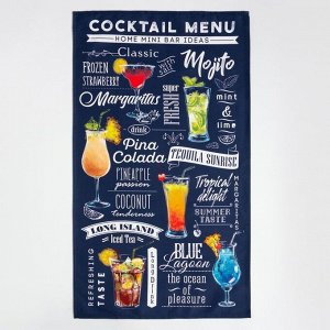 Набор полотенец &quot;Этель&quot; Cocktail menu 40х73 см - 2 шт, 100% хлопок, саржа 190 г/м2