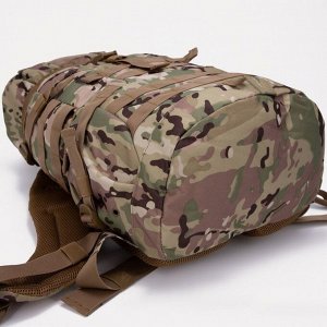 Рюкзак туристический на стяжке, 40 л, 2 наружных кармана, отдел для ноутбука, цвет мультикам