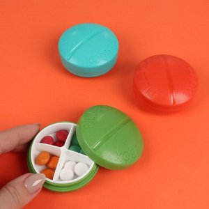 Таблетница «Pill Box», 4 секции, круг, цвет МИКС