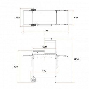 Мангал «MAH 203», 128.5x52x90.1 см, 2 мм, колеса, боковые полки, крышка