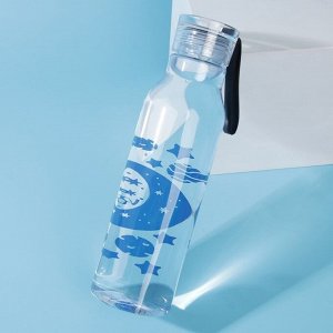 СИМА-ЛЕНД Бутылка для воды &quot;Ты мой космос&quot;, 700 мл