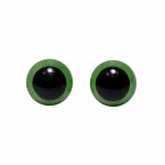Глаза &quot;круглые&quot; с винтом  12 мм зеленые