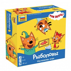 Игра 8767 "Три кота. Рыболовы"