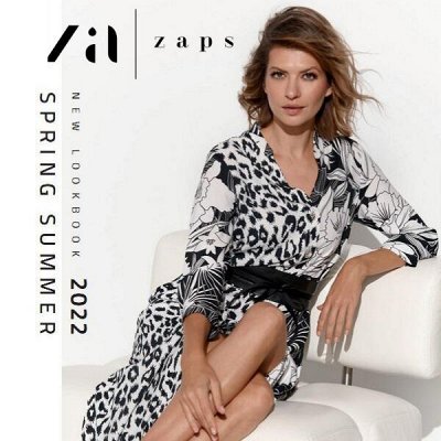 ZAPS (Польша)❤ Новая коллекция и Распродажа