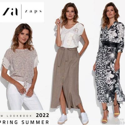 Распродажа ZAPS (Польша)❤ Море скидок+Новинки!