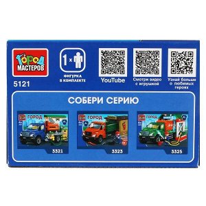 5121-KK Конструктор ГАЗЕЛЬ бортовая, 53 дет. Город мастеров в кор.2*40шт