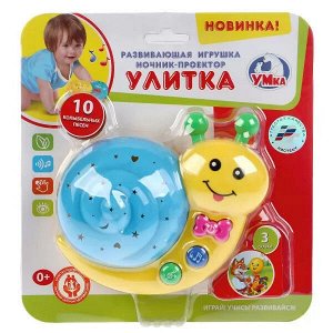 B1049637-R Музыкальный ночник-проектор ТМ Умка "Улитка" на бат. руссифиц. на карт. (русс. уп.) в кор.2*48шт