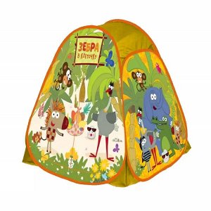 GFA-ZEBRA01-R Палатка детская игровая Зебра в клеточку 81х90х81см, в сумке Играем вместе в кор.24шт