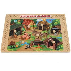 W0124-R Игрушка деревянная рамка-вкладыш "кто живет на ферме" Буратино в кор.100шт