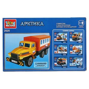 KK-2525-R КОНСТРУКТОР "ГОРОД МАСТЕРОВ" АРКТИКА: УРАЛ ВАХТОВКА, С ФИГУРКОЙ, 97дет. В РУСС. КОР. в кор.2*18шт