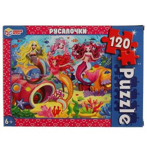 4680107915351 Русалочки. Пазлы классические в коробке. Пазл 120 деталей. Умные игры в уп.8шт в кор.8уп