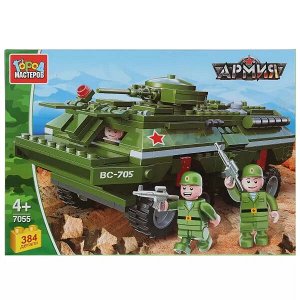 7055-WG Конструктор "Город мастеров" армия: бтр, с фигурками, 384дет. в русс. кор. в кор.2*12шт