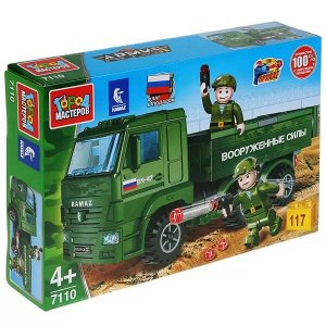 7110-KK Конструктор "Город мастеров" армия: военный камаз, с фигурками, 117дет. в русс. кор. в кор.2*18шт