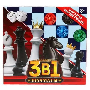 1704K634-R Шахматы магнитные, 3в1 (шахматы + 2 наст.игры) в кор. 16*15*3см Играем вместе в кор.2*72шт